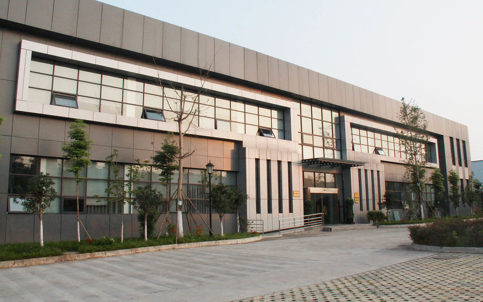 Chengdu Metcera Advanced Materials Co.,ltd